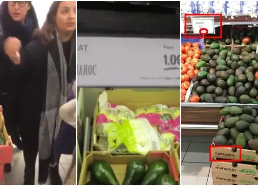 “أفوكا” إسرائيلية تباع باسم المغرب في فرنسا وزبناء يفضحون المتاجر (فيديو)