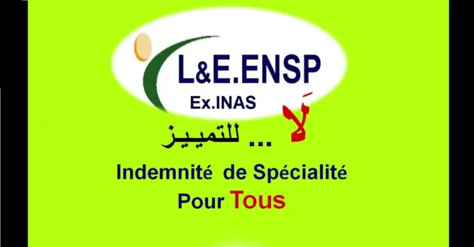 طلبة وخريجو المدرسة الوطنية للصحة العمومية “يفضحون” التمييز بوزارة الصحة ويهددون بالتخلي عن المسؤولية والإنسحاب من التكوين