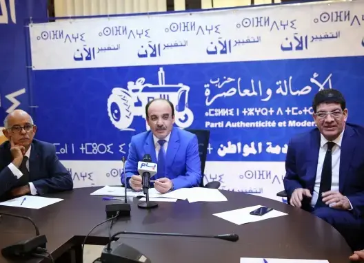 إلياس العماري يُنهي تجربته على رأس البام ببناء مقر ضخم للحزب (صوّر)