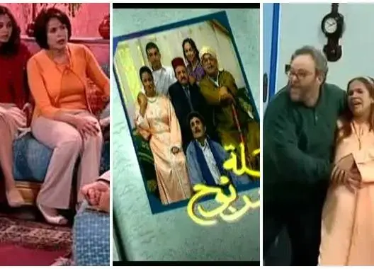 لمواجهة “الأعمال الرديئة”.. مغاربة يحنون إلى سيتكومات أيام زمان