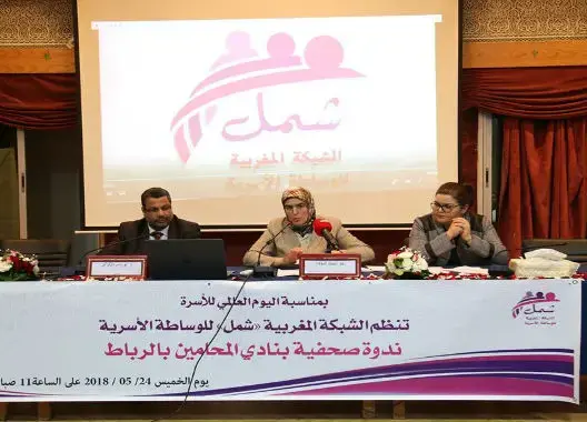 بحضور سفارة بريطانيا.. شبكة “شمل” تعرض نتائج مشروع “من أجلها”