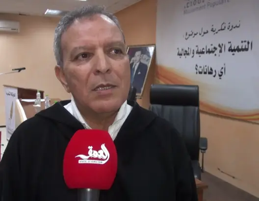 أوحلي: خروج المغاربة من حالة الهشاشة إلى الفئة المتوسطة بطيئ جدا