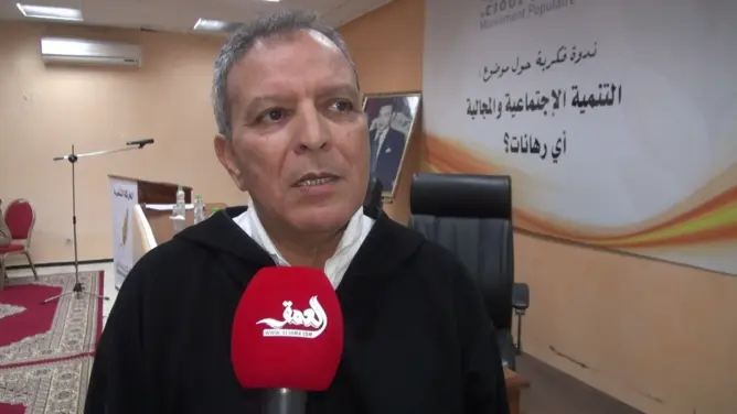 أوحلي: خروج المغاربة من حالة الهشاشة إلى الفئة المتوسطة بطيئ جدا