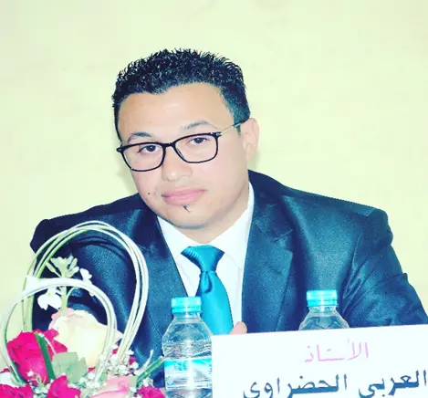العربي الحضراوي