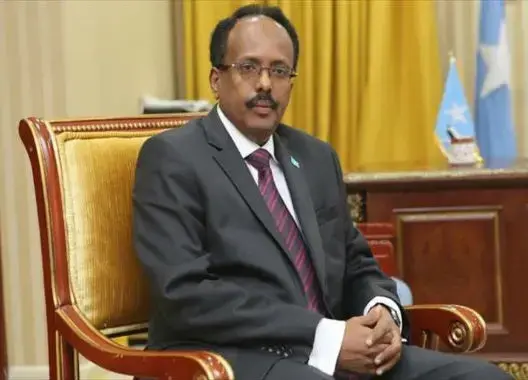 الرئيس الصومالي يقيل رئيس المحكمة العليا تلبية لمطالب شعبية