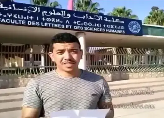 بوجه مكشوف .. انفصالي يصف المغرب بـ”المحتل” أمام كلية أكادير