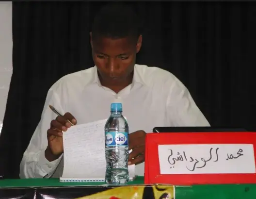 مفهوم الدولة من منظور عبد الله العروي