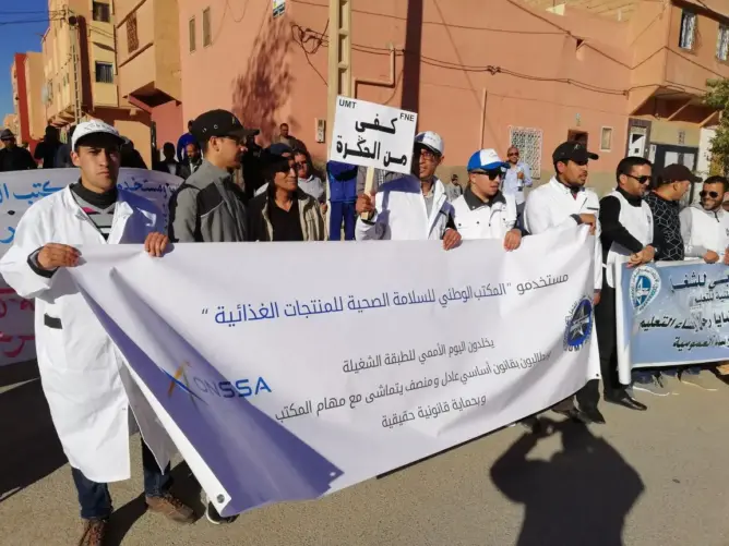 مستخدمو “أونسا” يصعدون بإضراب ليومين .. وهذه مطالبهم
