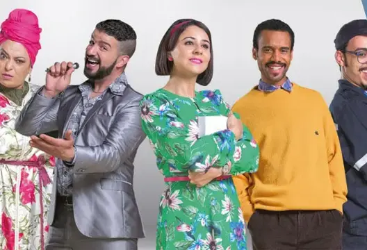 مرصد: إنتاجات رمضان أساءت للمرأة المغربية وعلى الهاكا التدخل