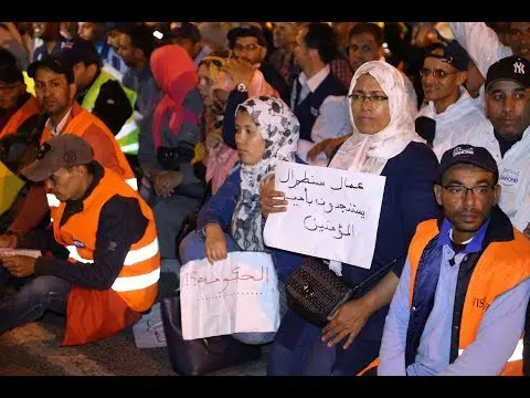 احتجاج عمال سنطرال أمام البرلمان