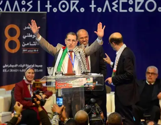 “بيجيدي”بني ملال يقيل 9 مستشارين جماعيين