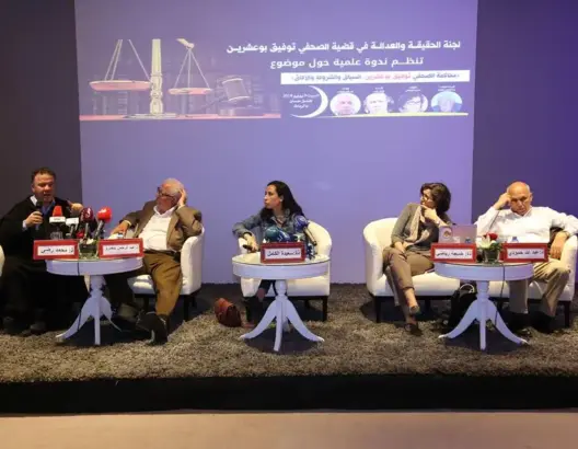 رضى:فيديوهات بوعشرين لا تثبت هويته والاعتقال التحكمي غير مشروع (فيديو)