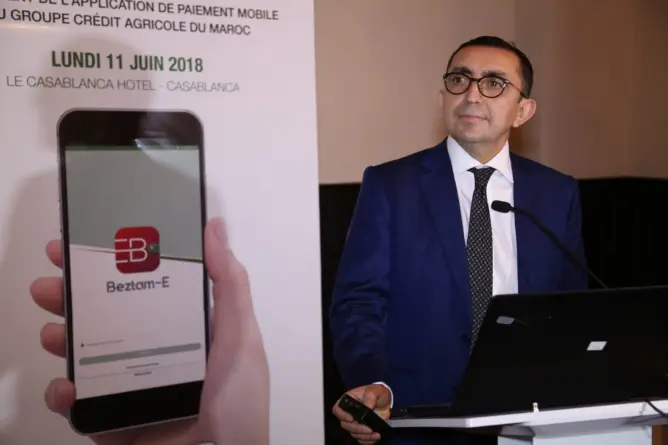 القرض الفلاحي يطلق منصة “البزطام الإلكتروني” للدفع عبر الهاتف (فيديو)