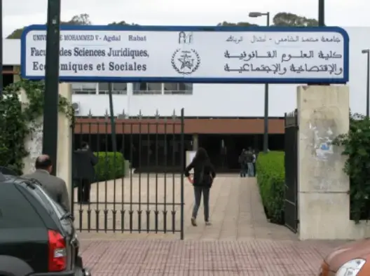 اختراق خليجي لكلية الحقوق أكدال.. تعليمات لرفض بيجيديين وقطريين
