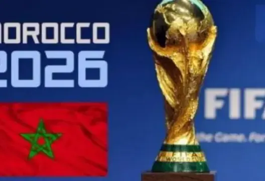 الملف الأمريكي الثلاثي يظفر بتنظيم مونديال 2026