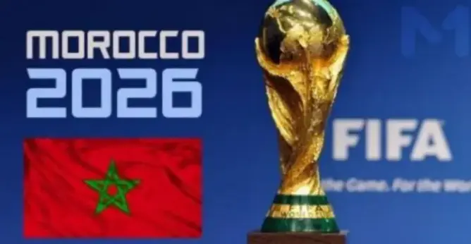 الملف الأمريكي الثلاثي يظفر بتنظيم مونديال 2026