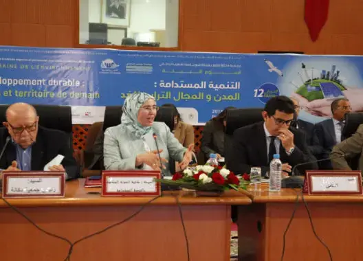 الوفي تدعم 146 مشروعا بـ23.5 مليون درهم خلال 3 سنوات
