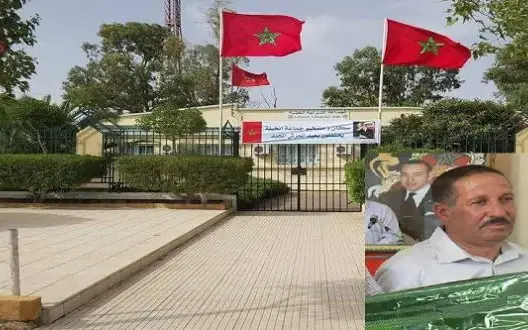 بعد وفاة رئيسها في حادث .. الاستقلال يفوز برئاسة جماعة بسطات
