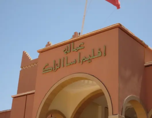 أموال قطر المتدفقة على آسا… ما الهدف من وراء إنشاء المراعي؟
