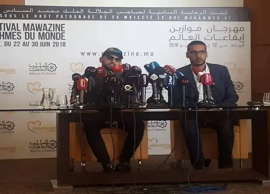 أمينوكس:الملك لم يدعم إنتاج أغنيتي .. وهكذا استعددت لموزاين