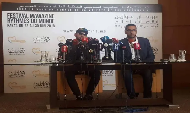 أمينوكس:الملك لم يدعم إنتاج أغنيتي .. وهكذا استعددت لموزاين