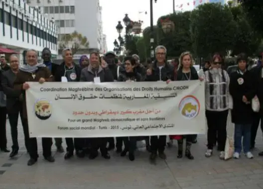تنسيقية مغاربية للحقوق تدعو لإطلاق سراح معتقلي حراك الريف