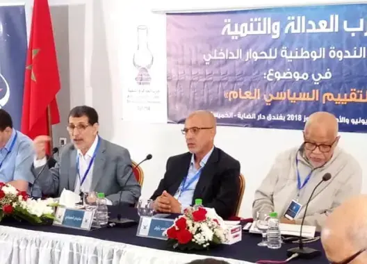 العثماني “يدق” على الداخلية ويحملها مسؤولية أحداث الريف وجرادة