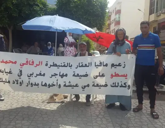 بعد تأجيل ملفها مجددا.. “مي عيشة”: حالتي خطيرة والانتحار هو الحل