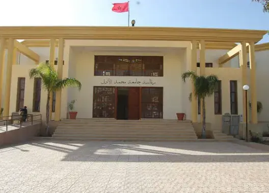 تغريم جامعة وجدة عشرة ملايين لعدم تنفيذ أحكام لفائدة طلاب