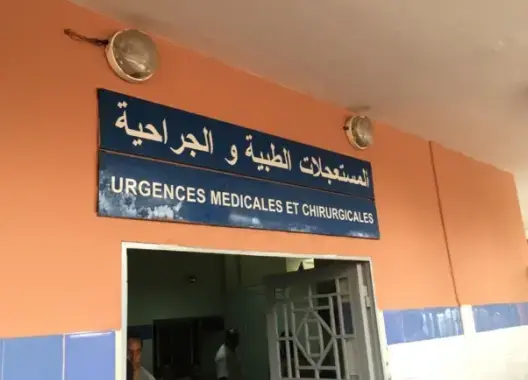 مستعجلات مغلقة وأخرى كارثية.. برلماني: مستشفيات مراكش لا تليق بكرامة المواطنين