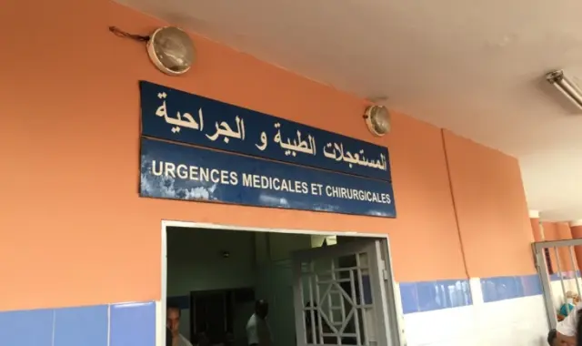 مستعجلات مغلقة وأخرى كارثية.. برلماني: مستشفيات مراكش لا تليق بكرامة المواطنين
