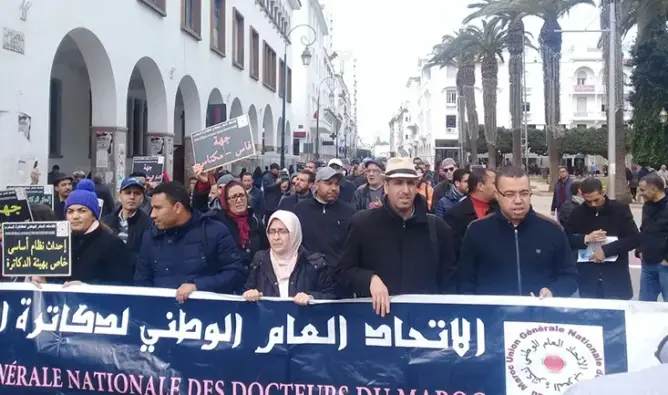 دكاترة الوظيفة العمومية يهاجمون العثماني ويدعون إلى مسيرة وطنية