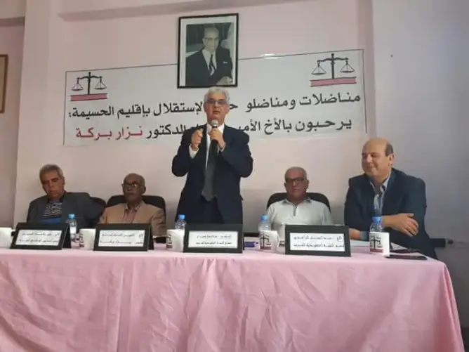 بركة من الريف: الأحكام “ثقيلة” .. والمقاطعة جواب على غلاء المعيشة