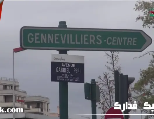 مسجد “جانفيليي” الكبير .. قبلة الباريسيين للصلاة ومدرسة للتسامح والإنفتاح (فيديو)