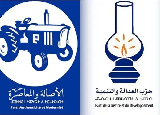 تقرير لجطو: البام والبيجيدي أكثر الأحزاب حكامة في صرف المال العام