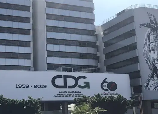 الحكومة تحدد سعر الفائدة الواجب على الـCDG أداؤها لفائدة الـCNSS