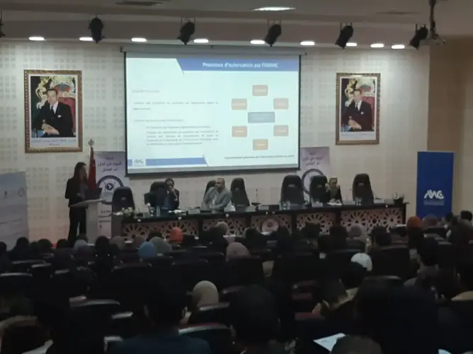 هيئة سوق الرساميل تنظم ندوات لفائدة الأطفال والشباب بربوع المملكة