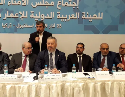 “إعمار فلسطين” تجتمع بتركيا لجمع التبرعات.. والمغاربة أكبر وفد مشارك (فيديو)