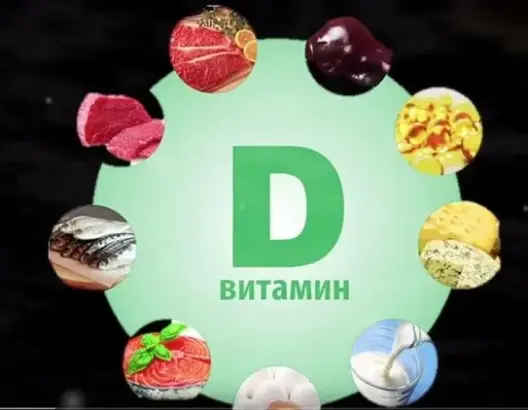 الإفراط في تناول زيت السمك وفيتامين “D” يدمر الكلى