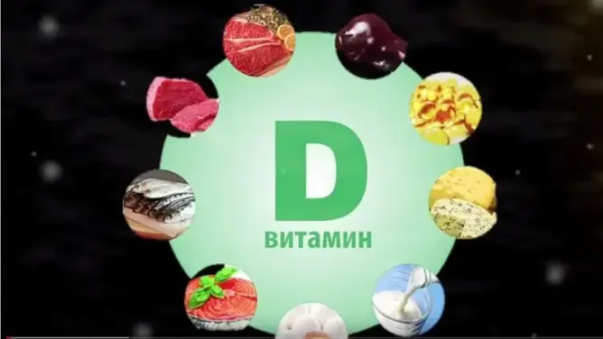 الإفراط في تناول زيت السمك وفيتامين “D” يدمر الكلى