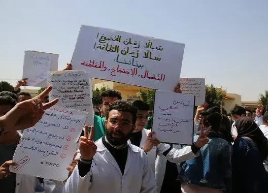برلماني: ملف طلبة الطب يتلاقى وصحة المواطنين.. والحكومة تتلاعب بالمغاربة