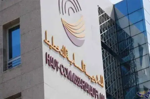 المندوبية السامية للتخطيط تبحث عن 24 تقنيا