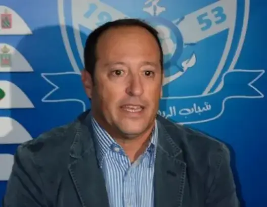 رسميا .. الريف الحسيمي ينفصل عن المدرب بيدرو بنعلي