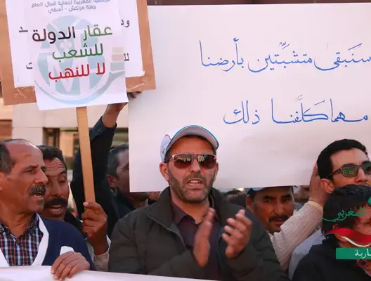 رئيس الجمعية المغربية لحماية المال العام