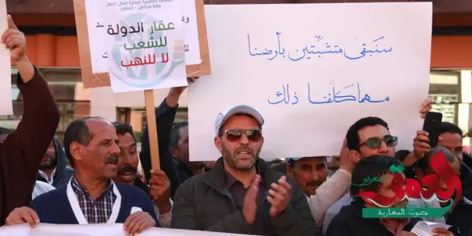 رئيس الجمعية المغربية لحماية المال العام