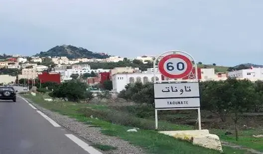 كورونا ترفع قيودها تدريجيا عن مدينة تاونات