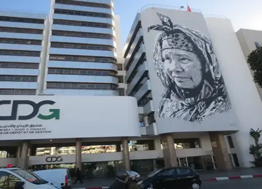 الـ”CDG” تدعم جهود مكافحة “كورونا” بأكثر من من 8 آلاف سرير