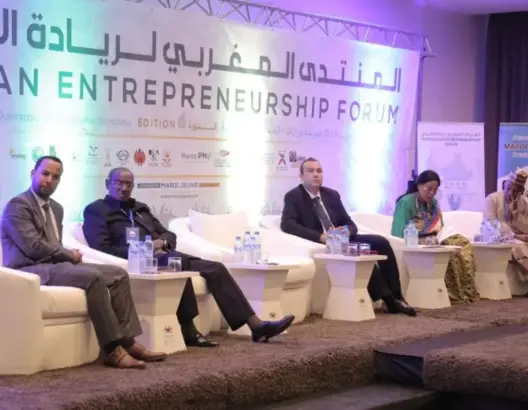  وارزازات تحتضن  أولى ورشات الملتقى المغربي لريادة الأعمال