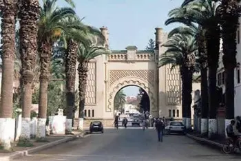 إطلاق مشروع لإنشاء أكاديمية لكرة قدم بمدينة القصر الكبير