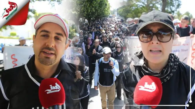 الأطباء يحتجون بالرباط في مسيرة “الحداد”